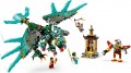 Lego Nine-Headed Beast 80056