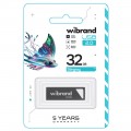 Wibrand Stingray