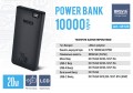 Brevia Powerbank 10000 20W