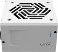 FSP VITA-650GM White