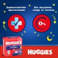 Huggies Overnites Pants 5