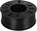 Creality CR-PETG Black 3kg