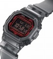 Casio G-Shock DW-B5600G-1