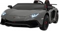 Ramiz Lamborghini Aventador SV Strong