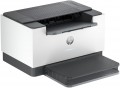 HP LaserJet M207DW