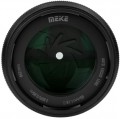 Meike 85mm f/1.8 Pro STM