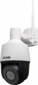BCS BCS-B-SIP124SR5-W
