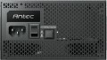 Antec HCG850 PRO P