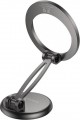 Borofone BH114 Magnetic