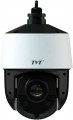 TVT TD-8483IS2N (PE/25M/AR15)