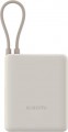 Xiaomi Power Bank 10000 33W Integrated Cable
