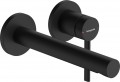 Hansgrohe Zesis S 74750000