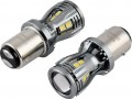 Brevia PowerPro P21/5W 2pcs
