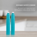 Cecotec Power Titanium 650 Fresh&Go Inox