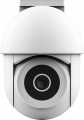 Trust IPCAM-3900