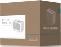 Deepcool CH160 Mesh White