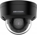 Hikvision DS-2CD2743G2-LIZS2U