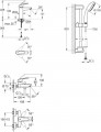 Grohe Eurosmart UA123248M0