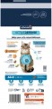 Advance Adult Sterilized Turkey 6 kg