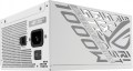 Asus ROG Strix 1000W Platinum White