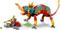 Lego Mateos Fire Chameleon 71492