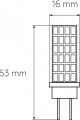 Eurolamp LED 5W 4000K G4
