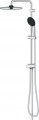 Grohe Vitalio Start System 250 26680001