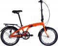 Dorozhnik Onyx PH 2025