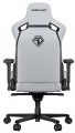Anda Seat Kaiser 2 Pro XL