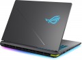 Asus ROG Strix G18 (2025) G815LM