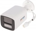 Hikvision DS-2CD1T67G2H-LIU 2.8 mm