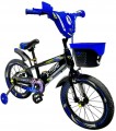 X-Treme Kangu 16