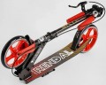 Best Scooter Rendal