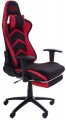 AMF VR Racer Textile Craft