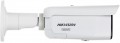 Hikvision DS-2CD2T47G3-LIS2UY/SL 2.8 mm