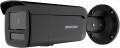 Hikvision DS-2CD2T23G2-4LI 2.8 mm