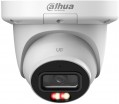 Dahua IPC-HDW3849QM-S-IL 2.8 mm