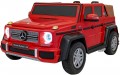 Ramiz Mercedes Benz Maybach G650