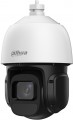 Dahua SD3D416NB-GNY