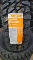 Torque TQ-MT701