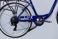 Dorozhnik eLux 500W 26 2025