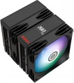 Enermax ETS-TD60 Digital ARGB