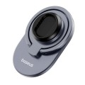 BASEUS PrimeTrip Series Stick-on Type Bike Phone Mount