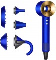 Dyson Supersonic Limited Edition HD07