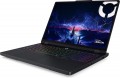 Lenovo Legion Pro 5 16IRX10