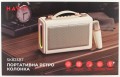 Havit HV-SK823BT