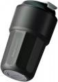 Xiaomi DailyElements Drink Cup 420