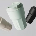 Xiaomi DailyElements Drink Cup 420