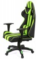 Aklas Strek Light