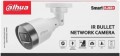 Dahua IPC-HFW1431S1-S6 2.8 mm